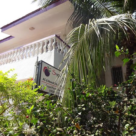 Sugar Plum Macedo Palms Bed & Breakfast Бага Екстериор снимка